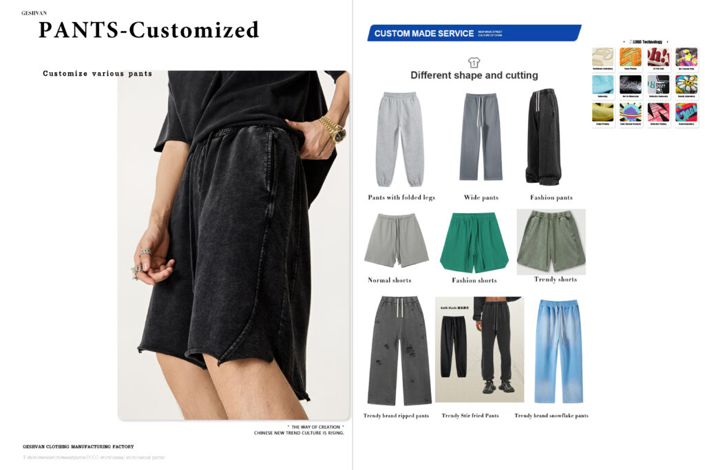 中山格仕凡服饰智造工厂_页面_09