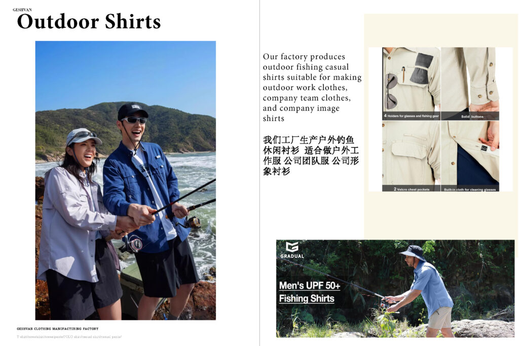 中山格仕凡服饰智造工厂_页面_12